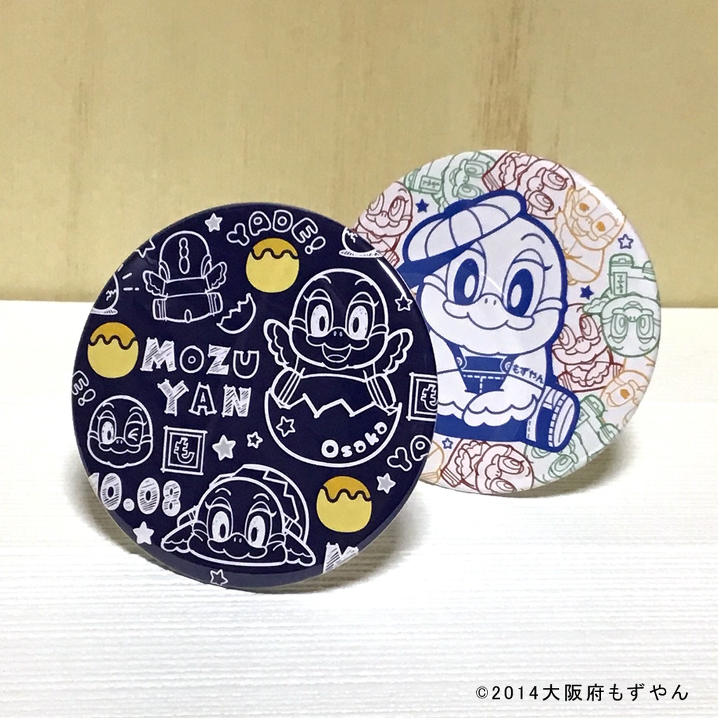 デカデカ缶バッジ(スタンド付)