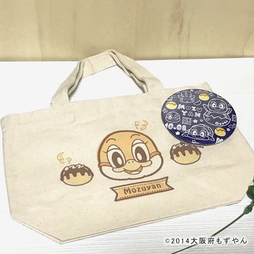 デカデカ缶バッジ(スタンド付)