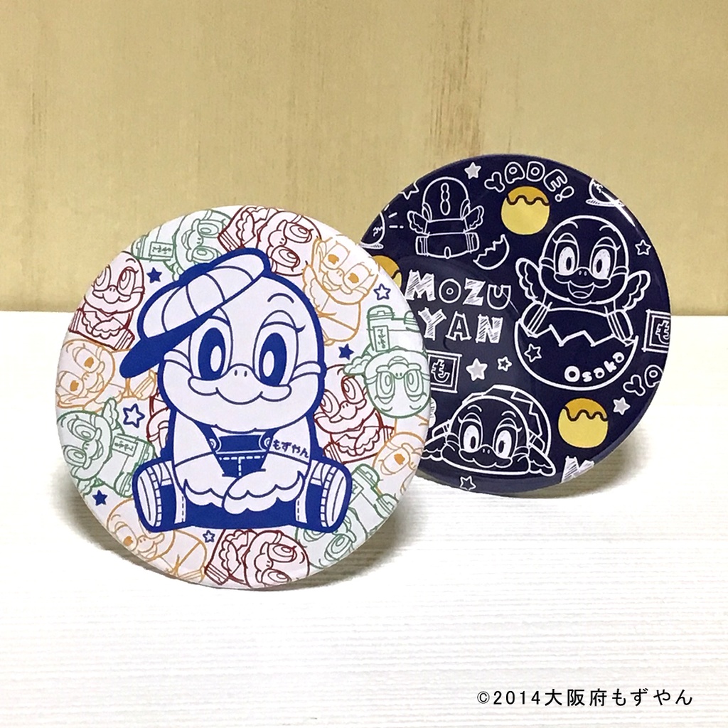 デカデカ缶バッジ(スタンド付)