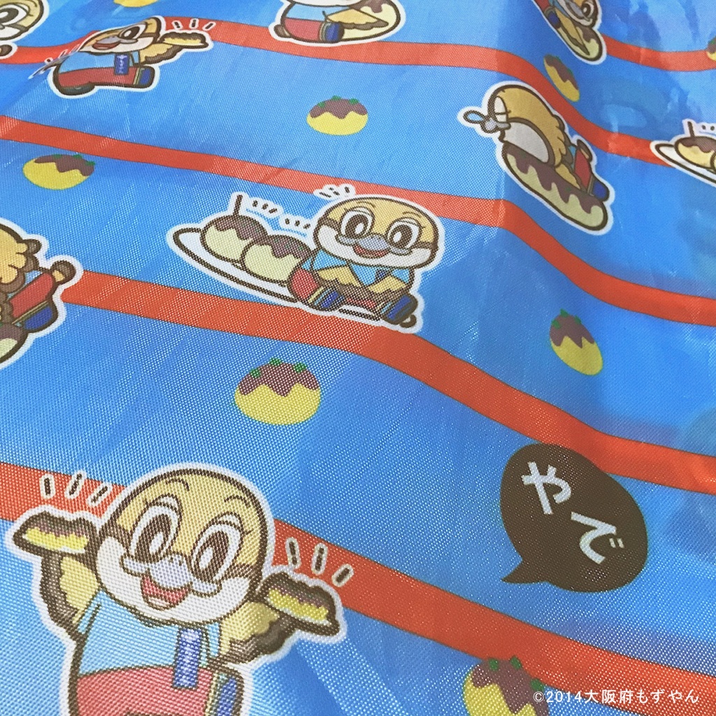 もずたこ柄 エコバッグ ≪青&赤≫
