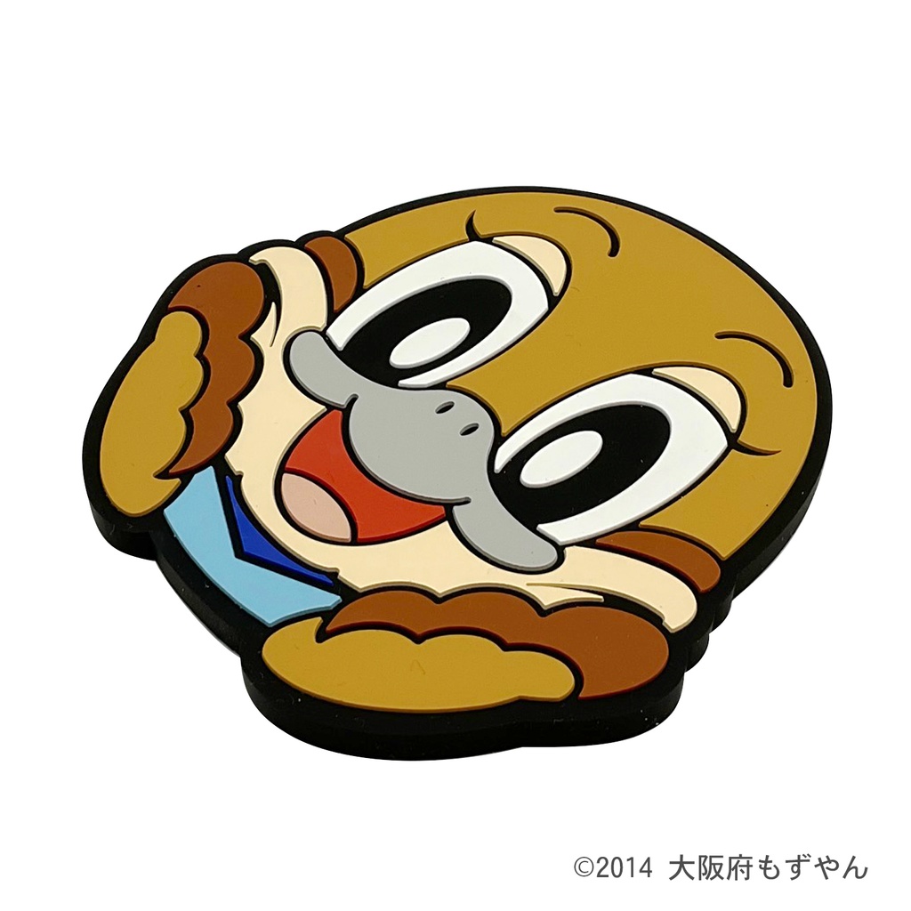 ラバーコースター
