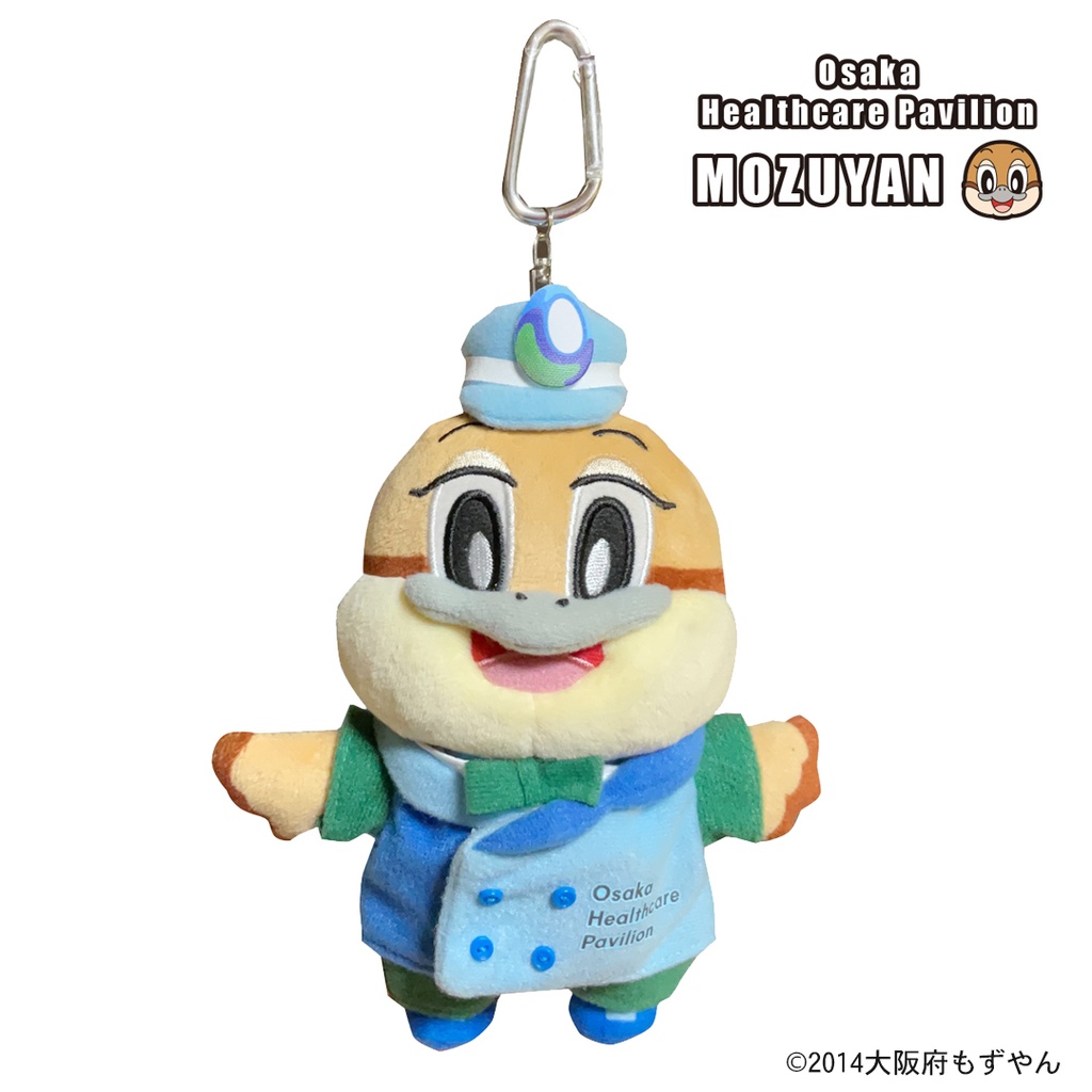 【パビもず!】コスチューム+ぬいぐるみセット