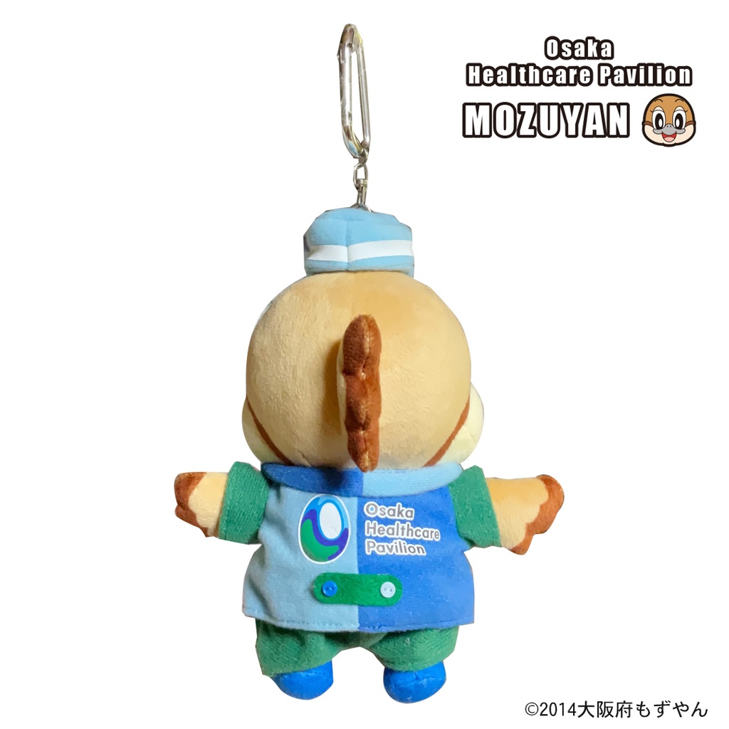 【パビもず!】コスチューム+ぬいぐるみセット