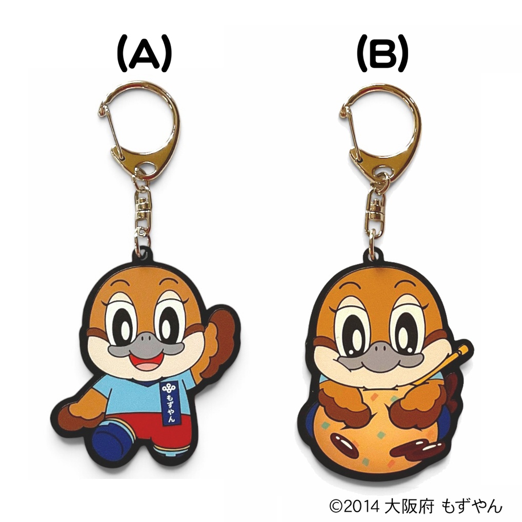アクリルキーホルダー