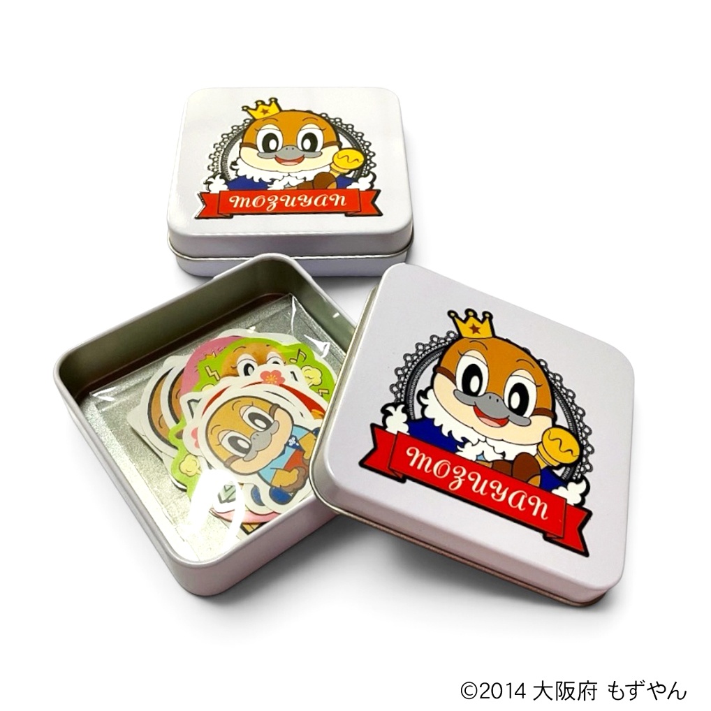 【缶入り】フレークシール