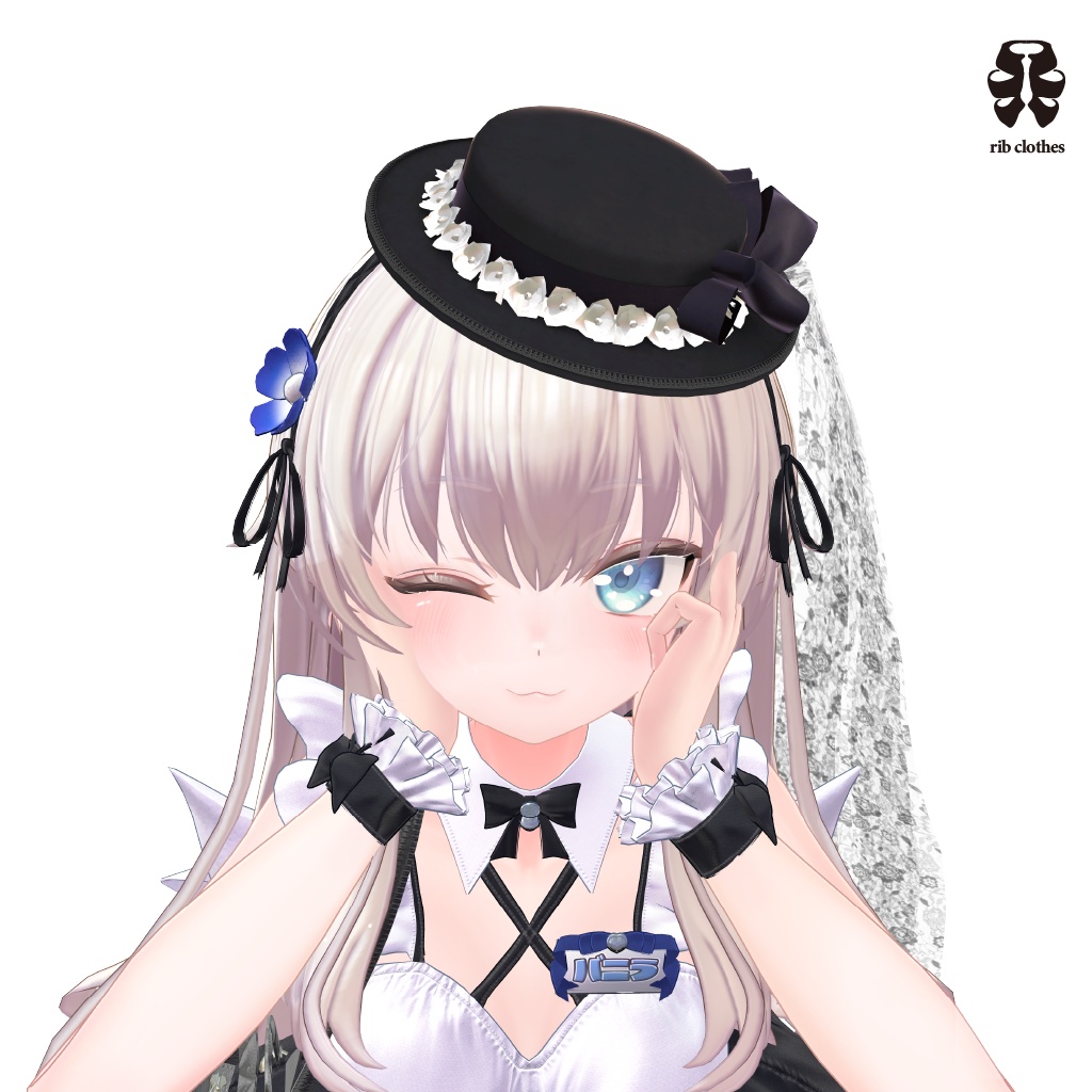 Lace Hat【VRC・7アバター対応】 #rib_clothes