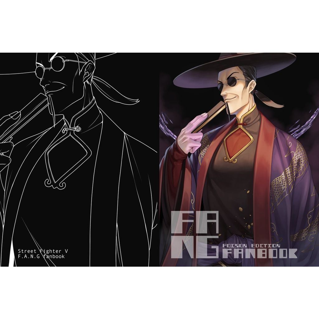F.A.N.G fanbook poison edition