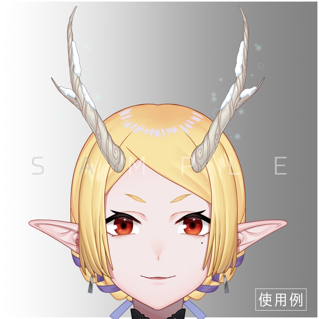 Vtuberさんなどに ファンタジー四季角セット 鵺のもちもち本舗 Booth Vtuberさんなどに ファンタジー四季角セット 鵺のもちもち本舗 Booth