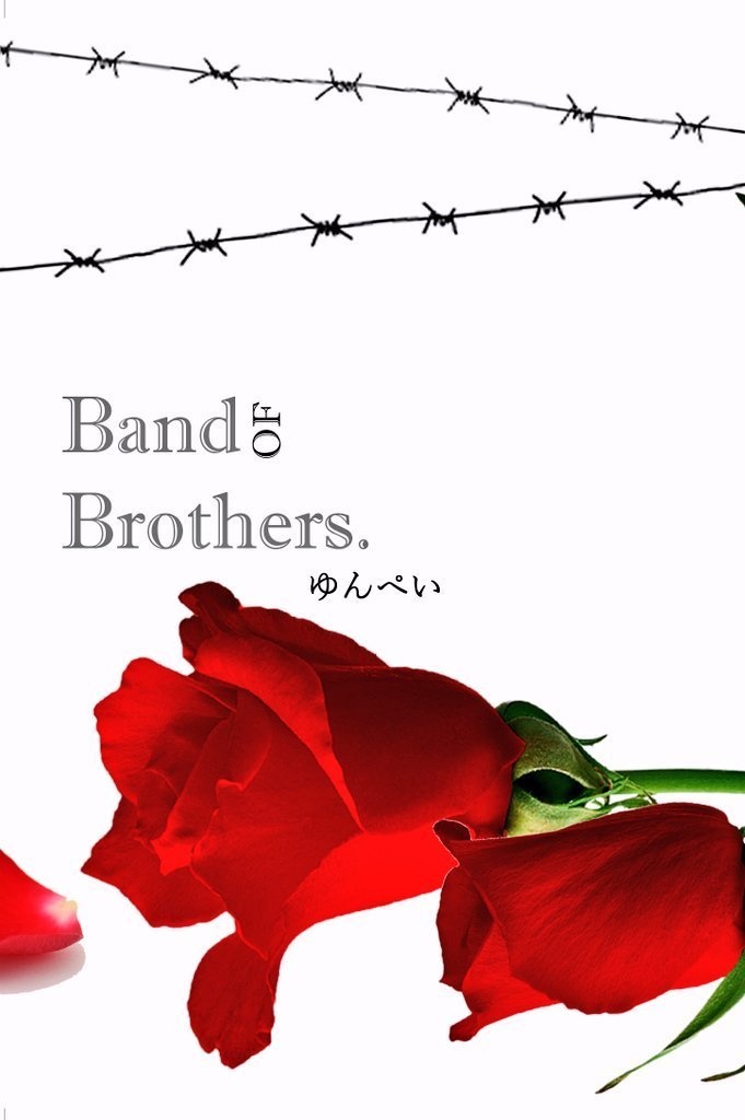 Band  of  Brothers
