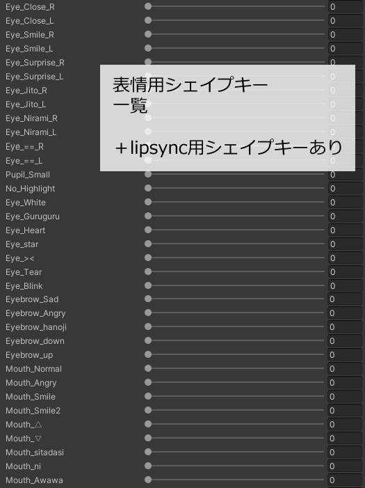 オリジナル3Dモデル「ホソバ」1.4.2