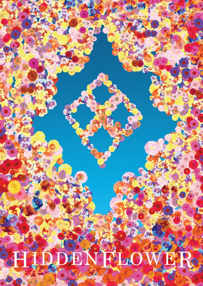 HIDDENFLOWER