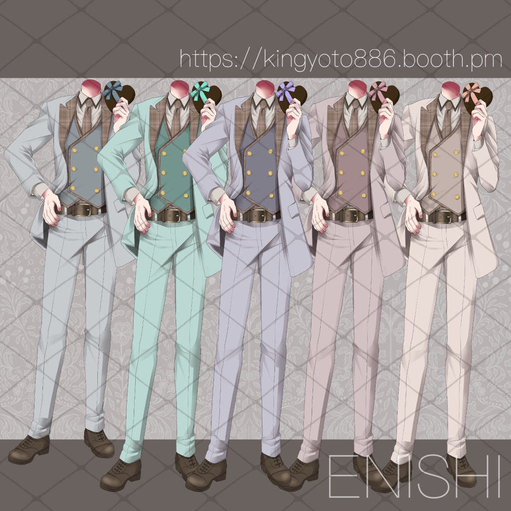 sweet・Valentineスーツ