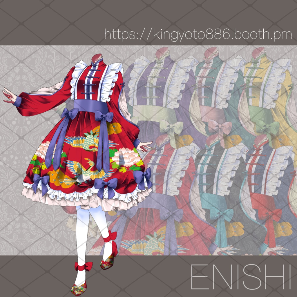 華ロリワンピース【全6色】