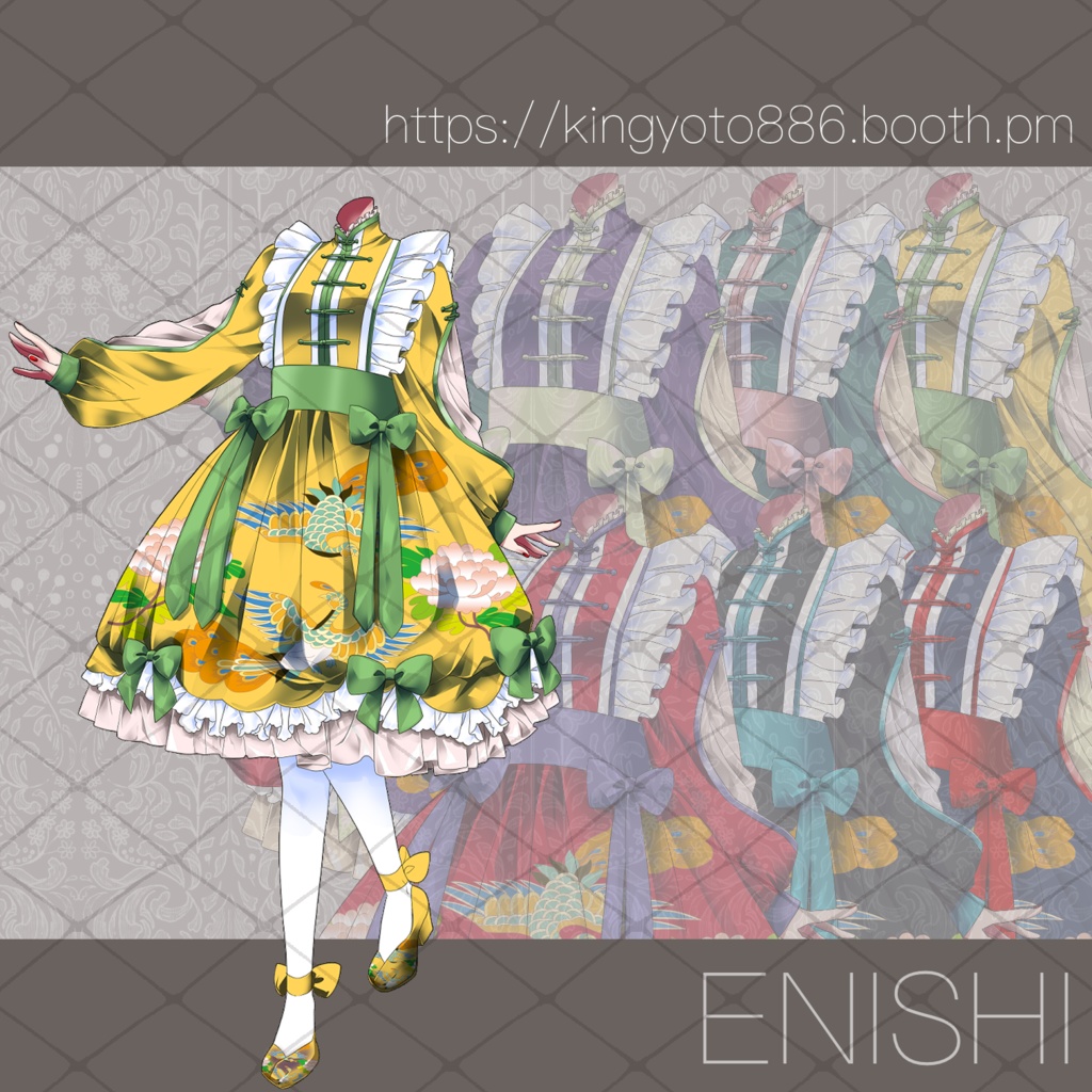 華ロリワンピース【全6色】