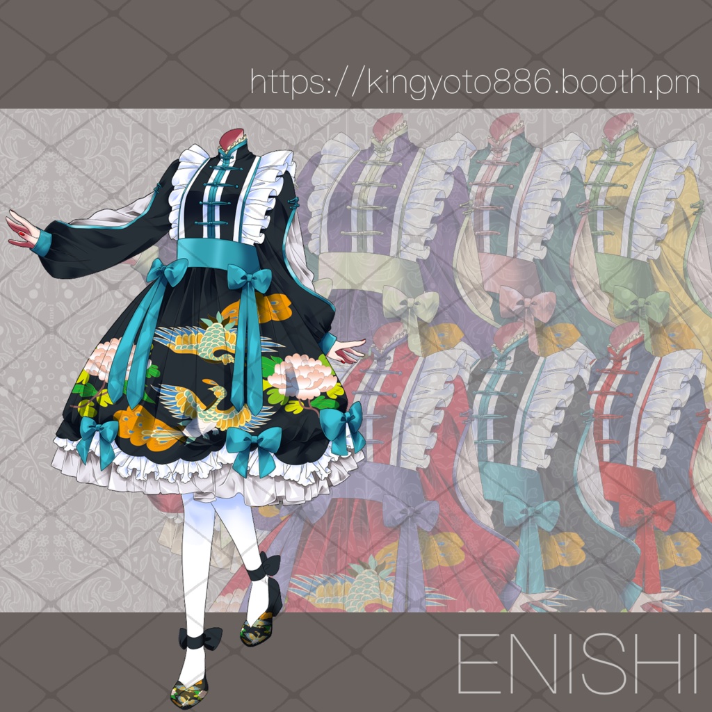 華ロリワンピース【全6色】