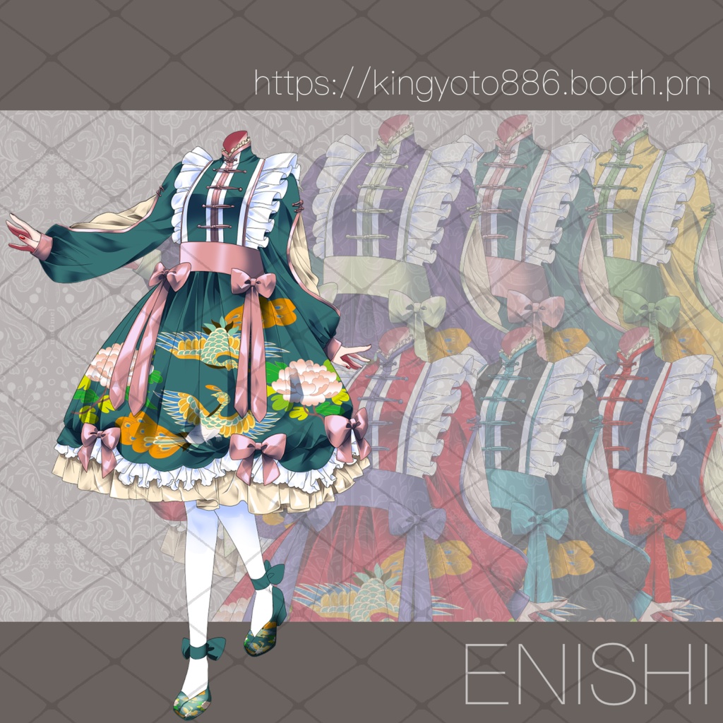 華ロリワンピース【全6色】