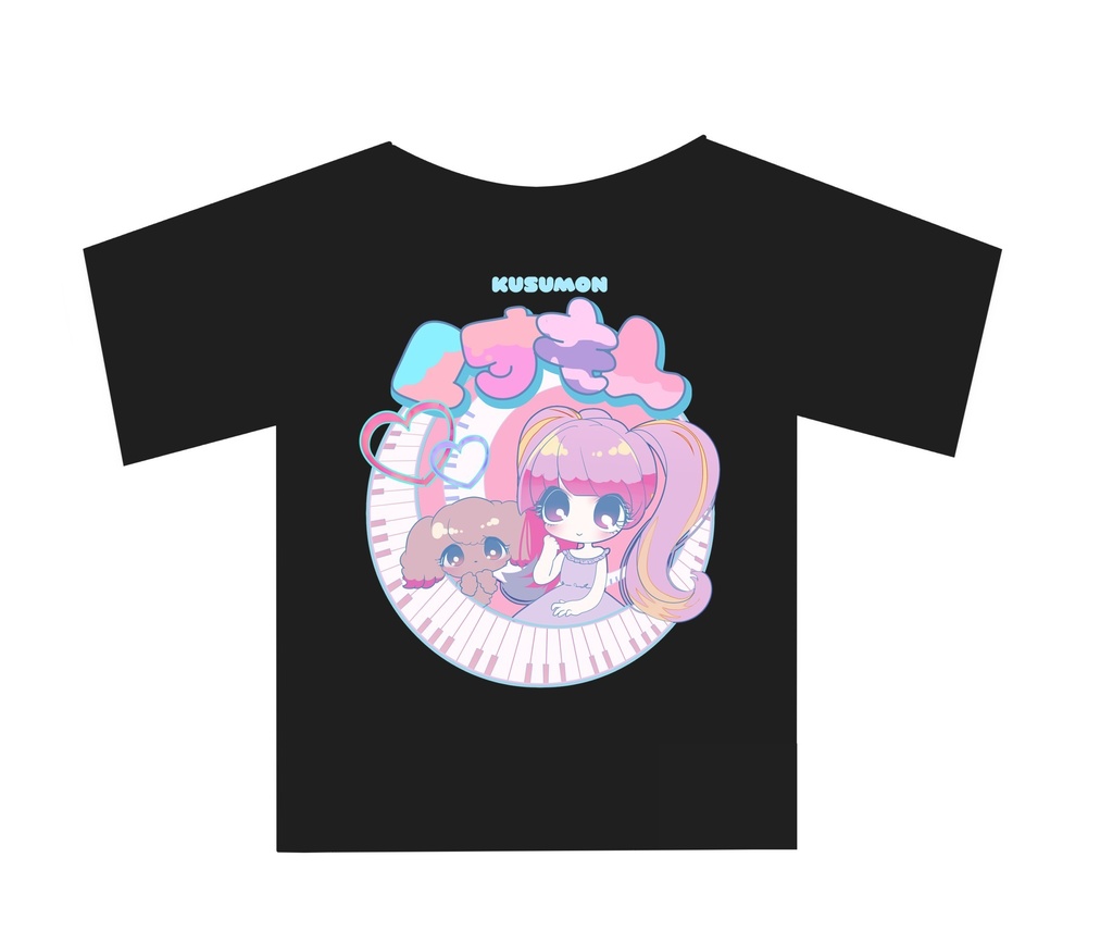 くすもんのzikomanTシャツ