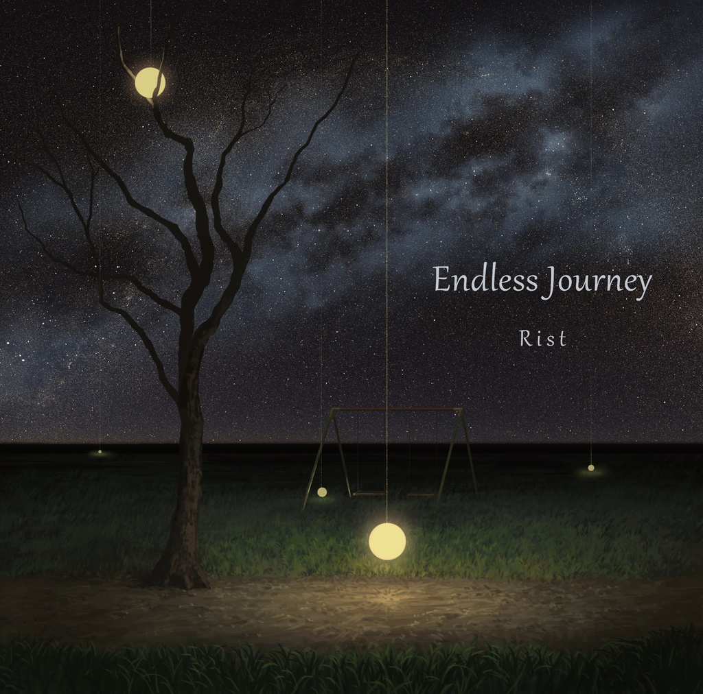 Endless Journey