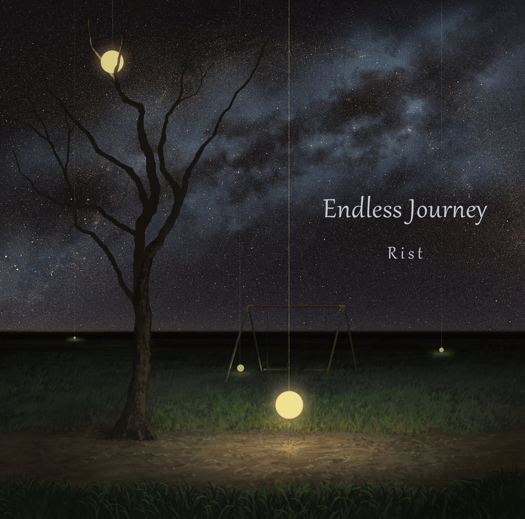Endless Journey【ダウンロード版】