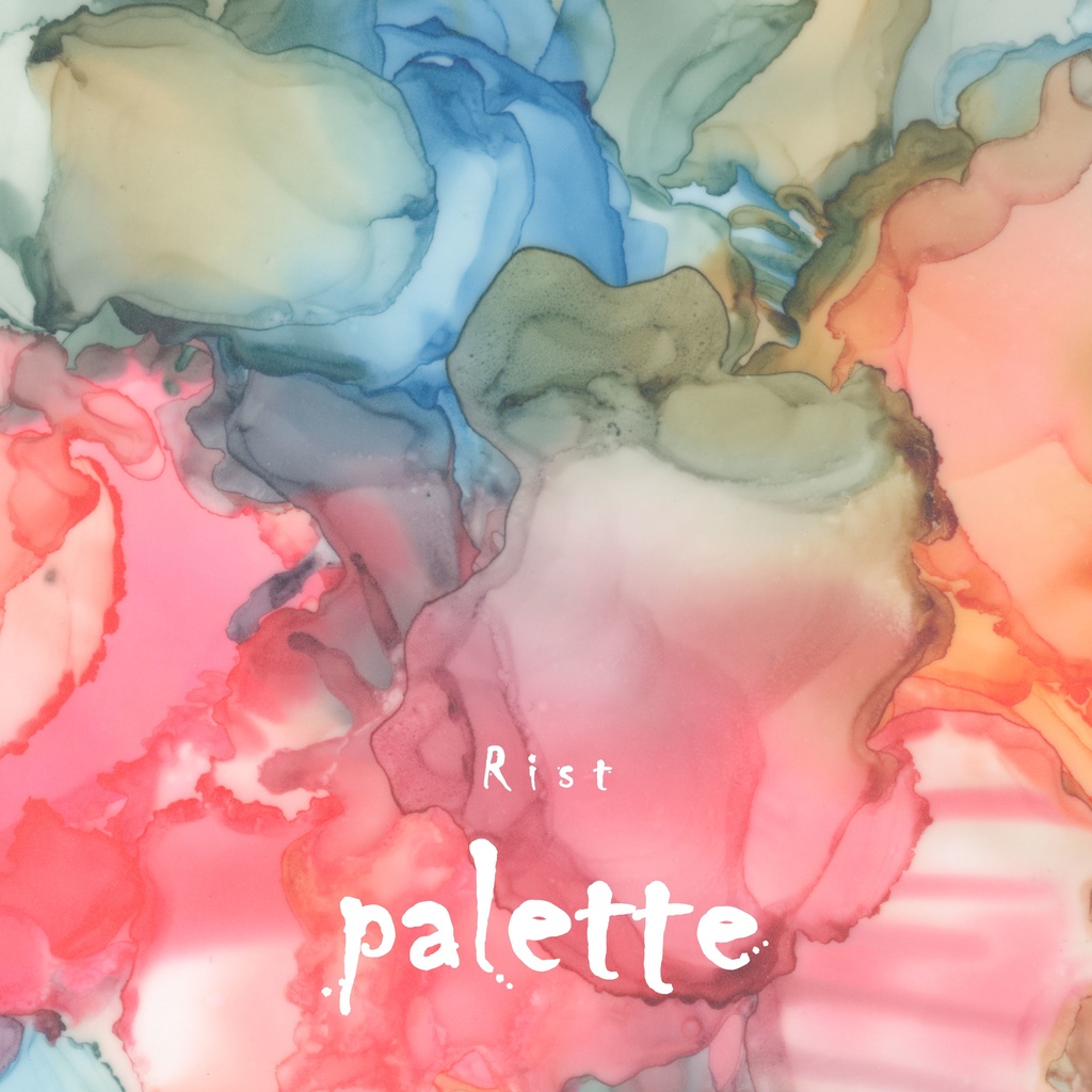 Palette - EP