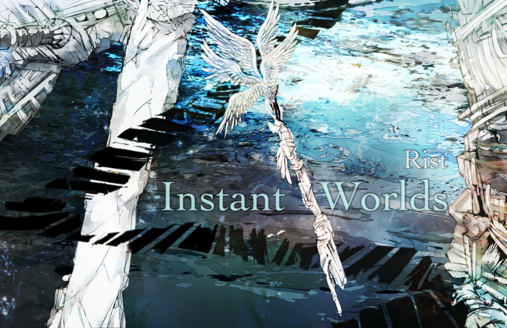 Instant Worlds