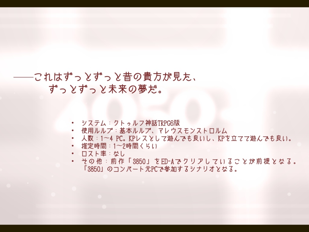 高額売筋 GeeSan様 リクエスト リクエスト 2点 まとめ商品 ホテル向け