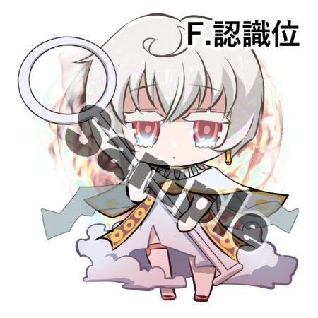 【アクリルキーホルダー】Outside現代録シリーズ