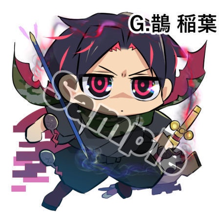 【アクリルキーホルダー】Outside現代録シリーズ