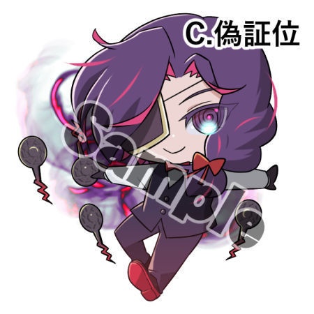 【アクリルキーホルダー】Outside現代録シリーズ