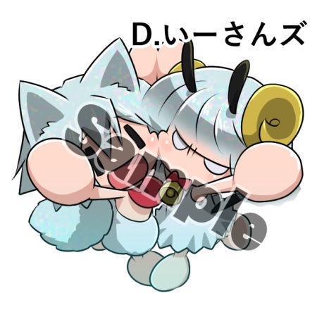 【アクリルキーホルダー】Outside現代録シリーズ