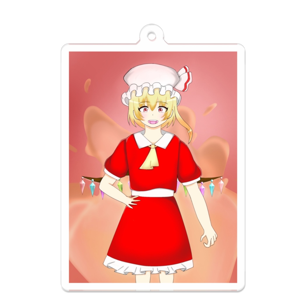 フランキンホルダー