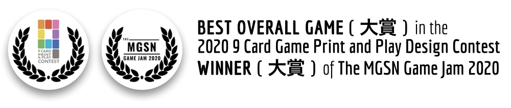 ROKUMON|ロクモン