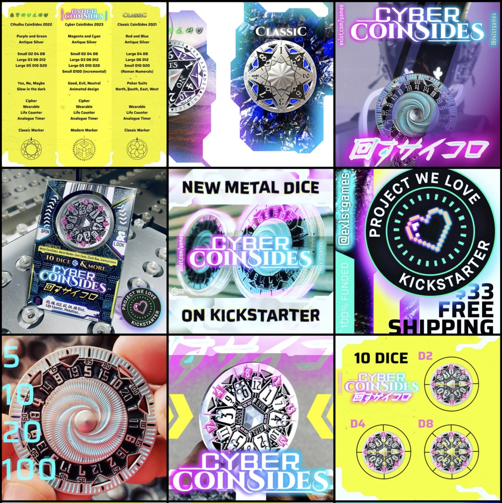 Cyber CoinSides|サイバー コインサイズ