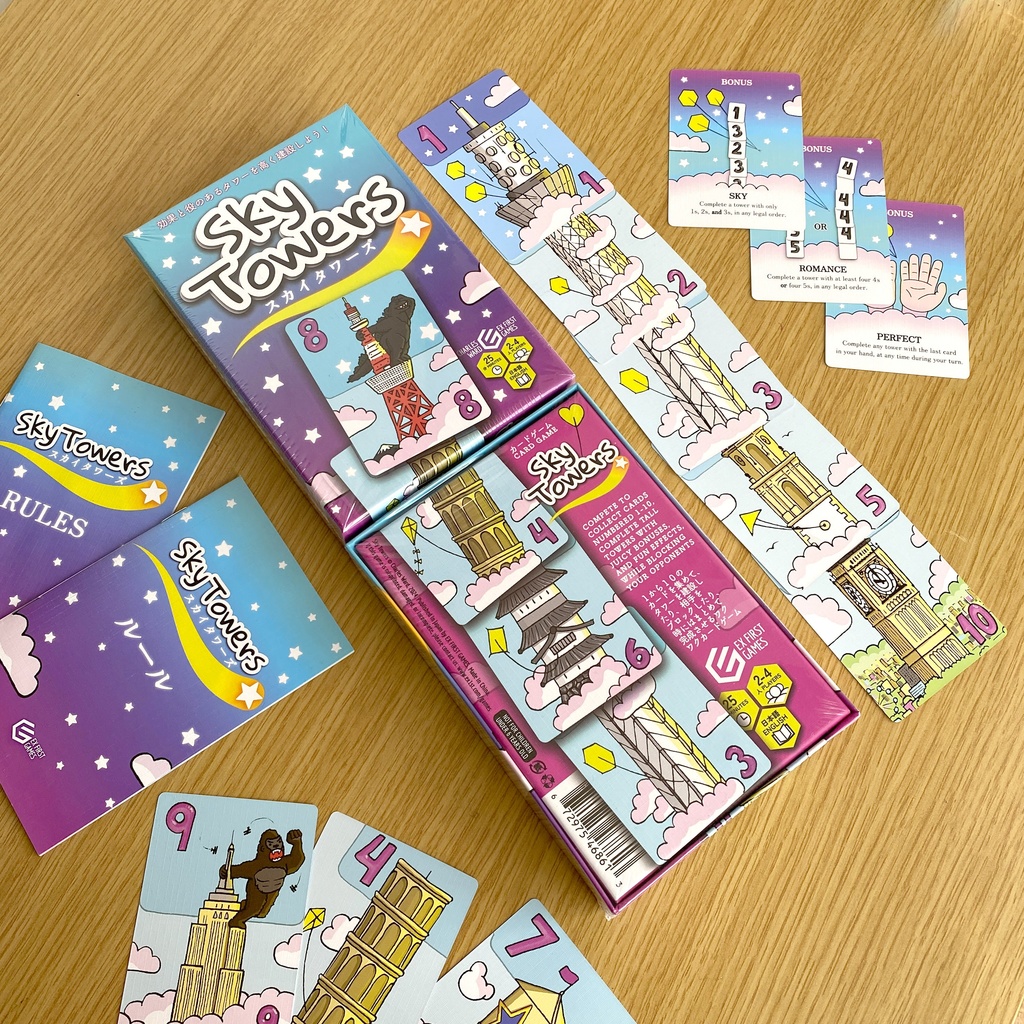 Sky Towers | スカイ タワーズ