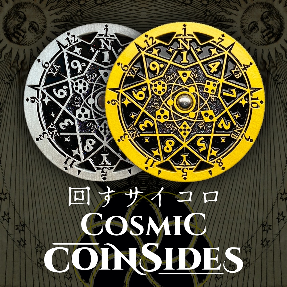Cosmic CoinSides｜コスミック コインサイズ