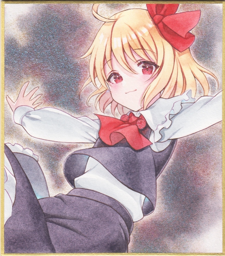 【小色紙】ルーミア