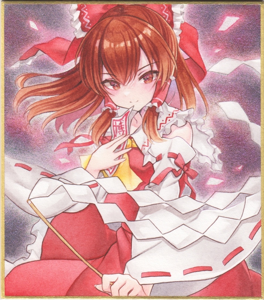 【小色紙】博麗霊夢