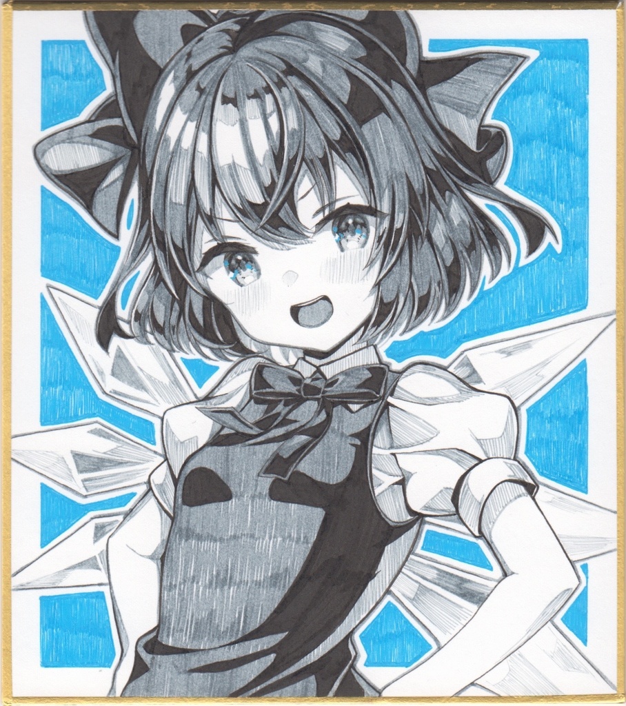 【小色紙】チルノ【ペン画】
