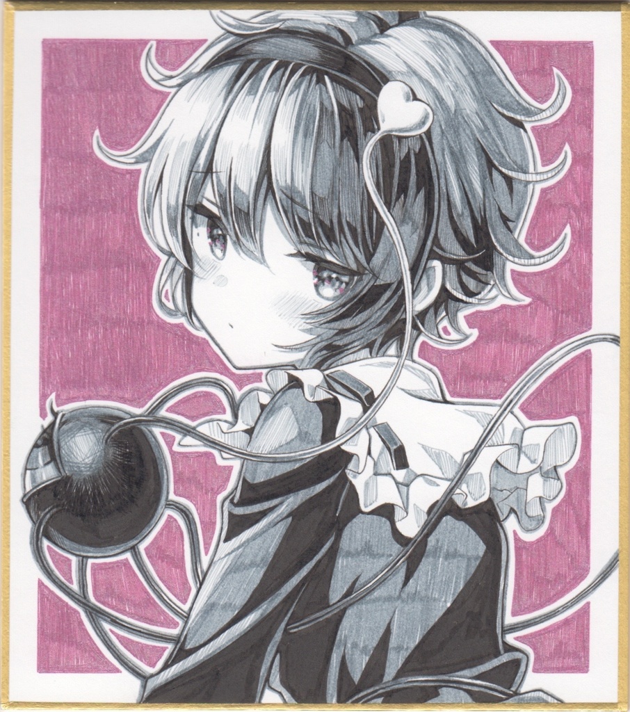 【小色紙】古明地さとり【ペン画】