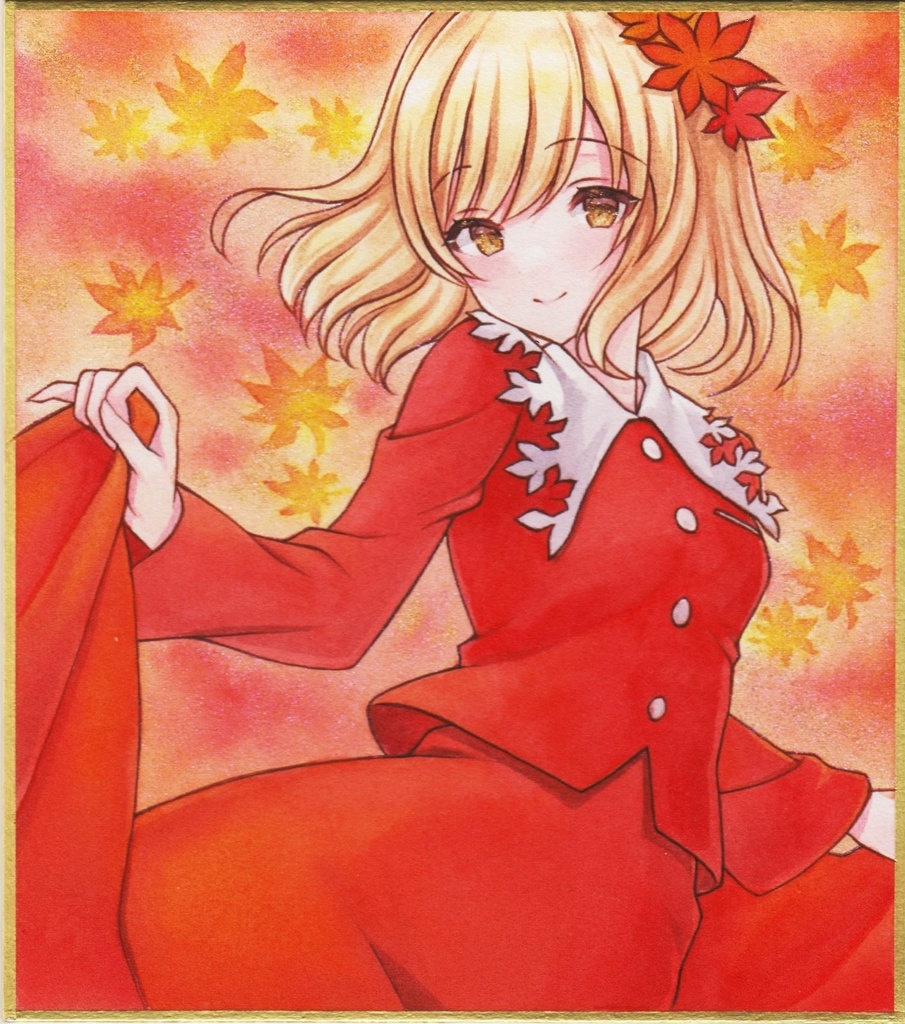 【小色紙】秋静葉