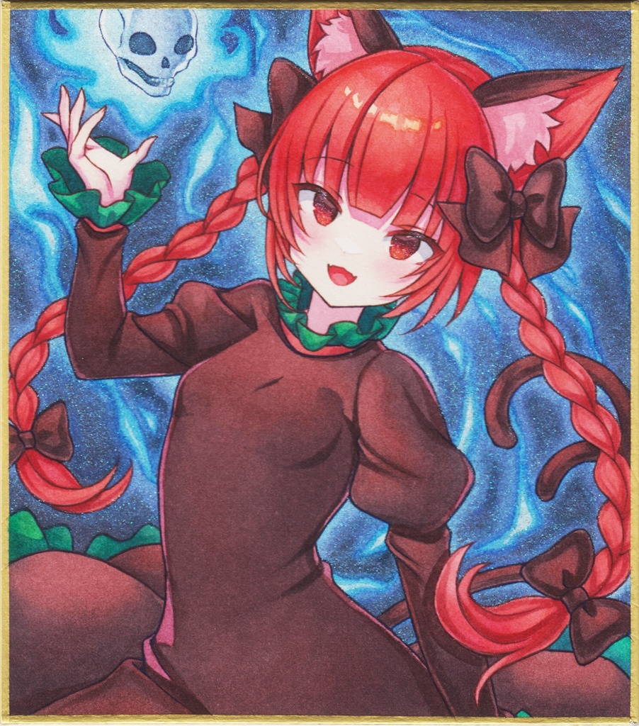 【小色紙】火焔猫燐