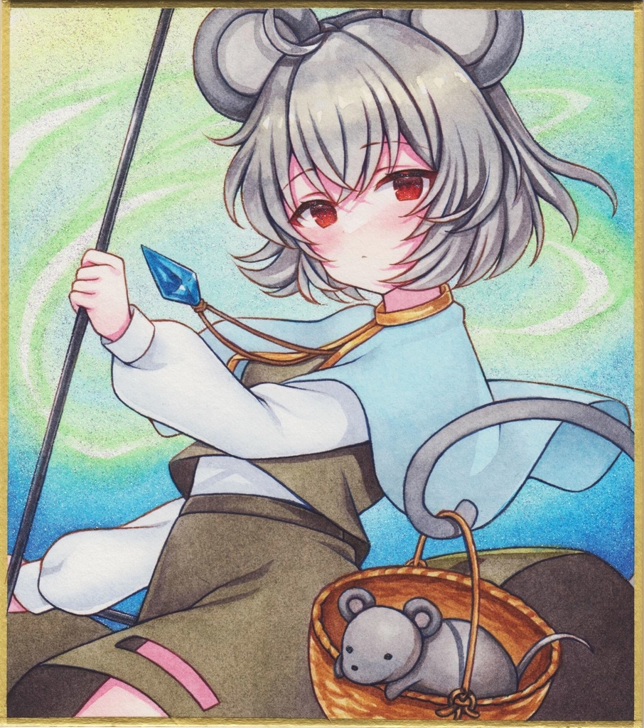 【小色紙】ナズーリン