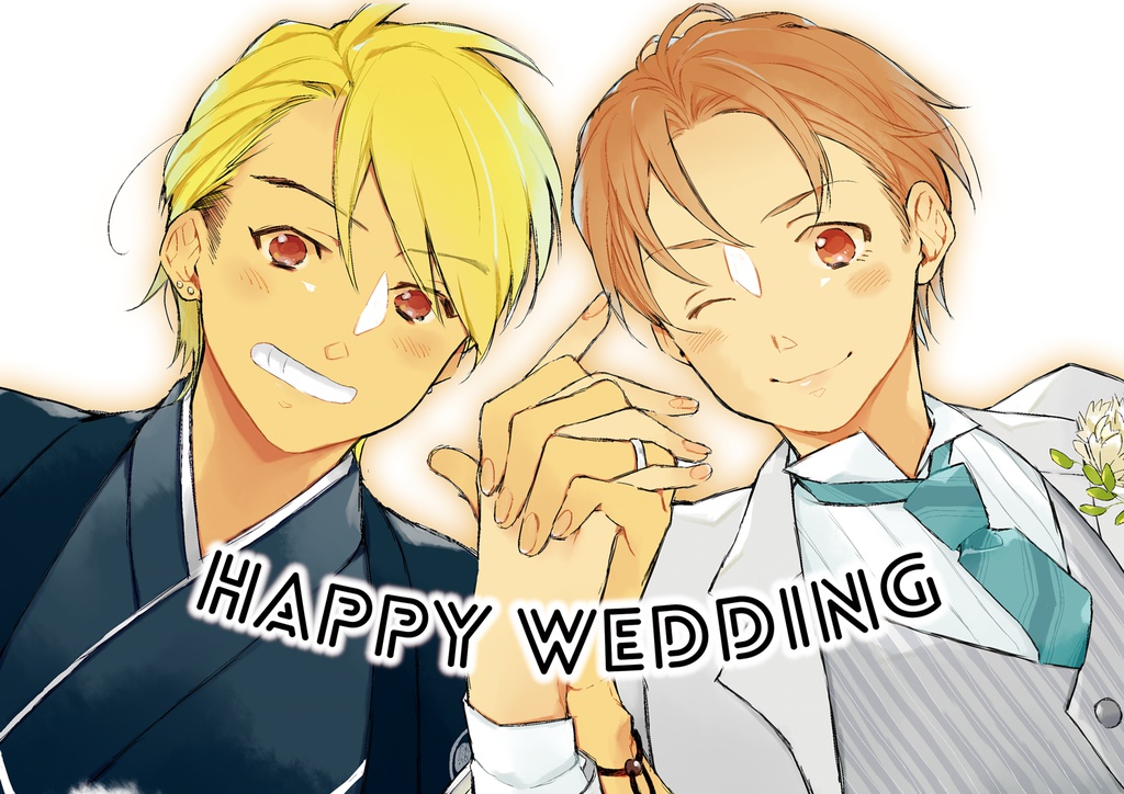 HAPPY WEDDING