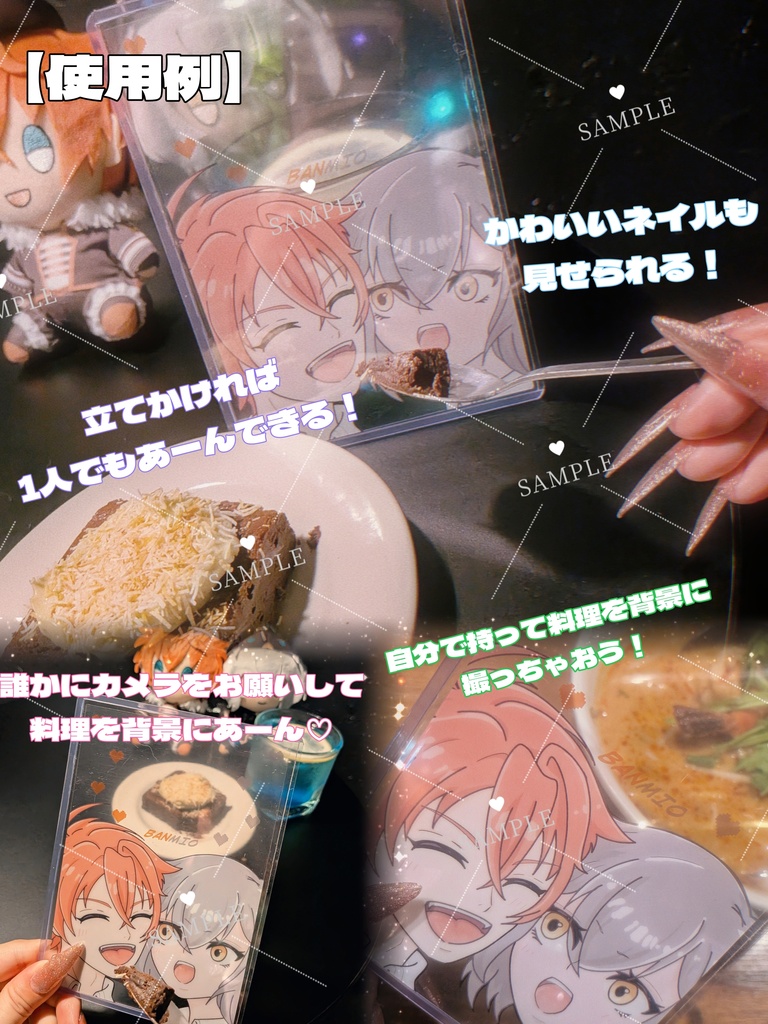 蛮澪ヤミーヤミークリアポストカード