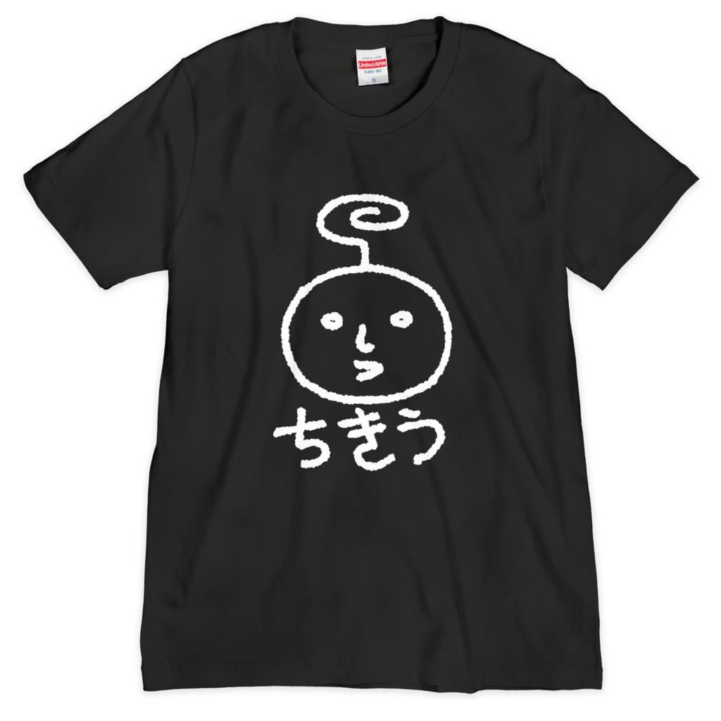 ちきうカラーTシャツ(お色選べます)