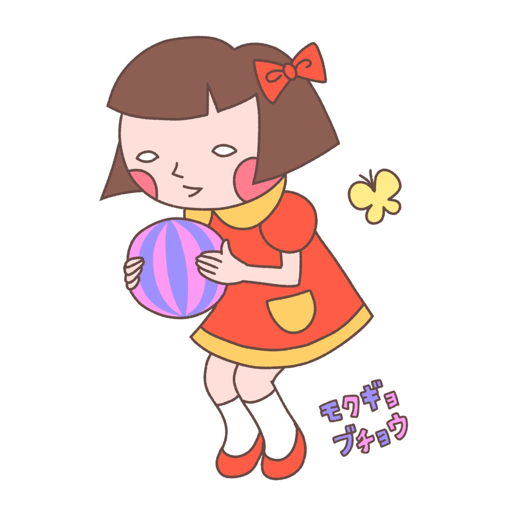 昭和レトロな女の子ロングTシャツ(お色選べます)