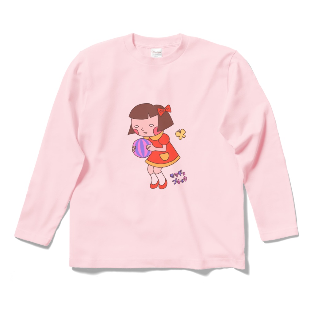 昭和レトロな女の子ロングTシャツ(お色選べます)