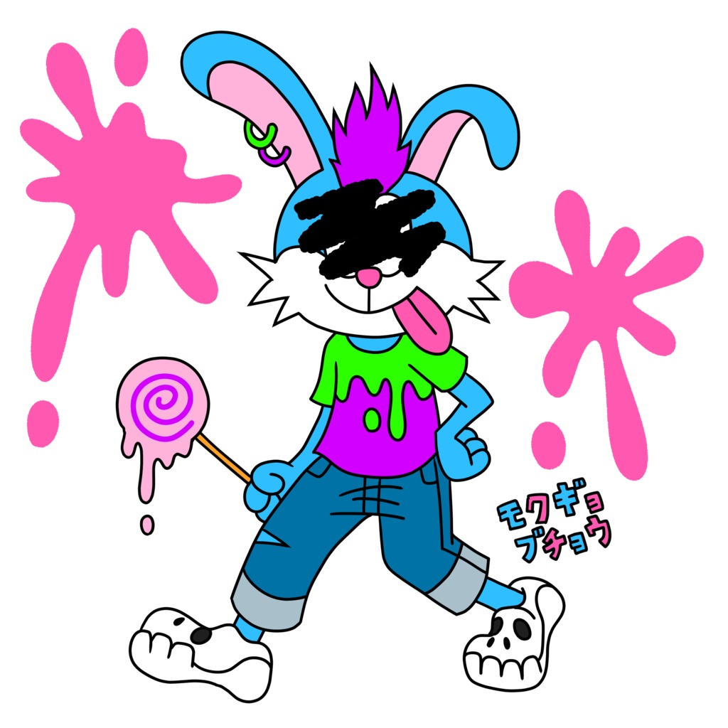 パンクなウサギさんロングTシャツ(お色選べます)