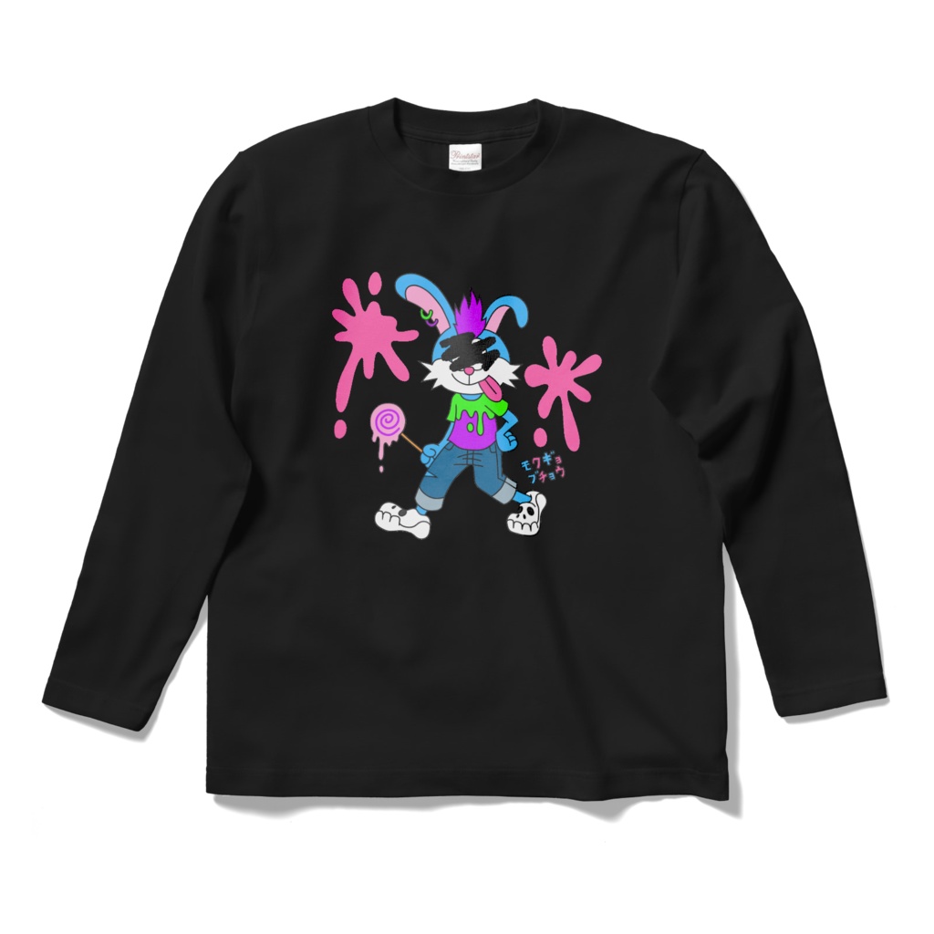 パンクなウサギさんロングTシャツ(お色選べます)