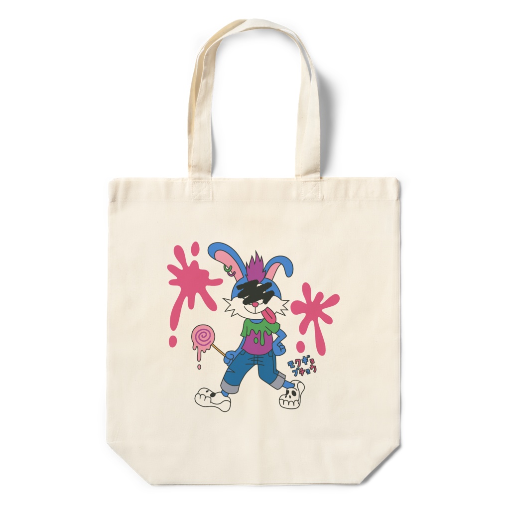 パンクなウサギさんエコバッグ